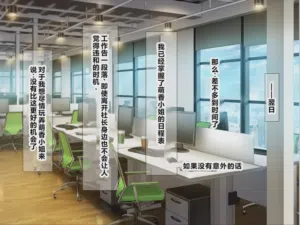 第144頁圖