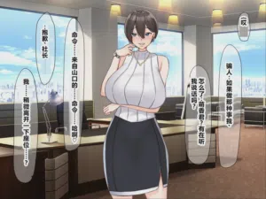 第149頁圖