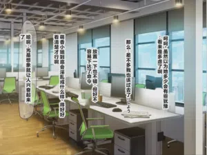 第151頁圖