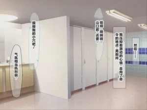第152頁圖