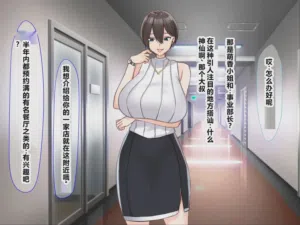 第16頁圖