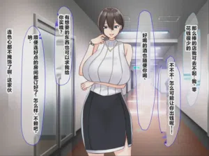 第17頁圖