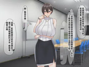 第186頁圖