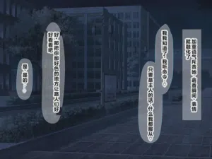 第207頁圖