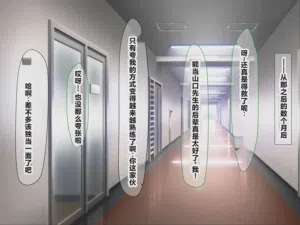 第233頁圖
