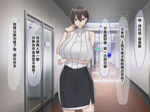 第234頁圖