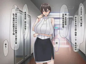 第238頁圖