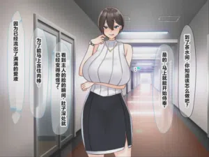 第240頁圖