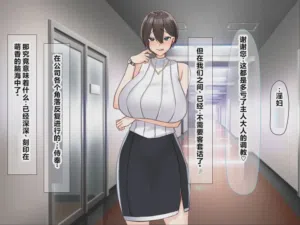 第241頁圖