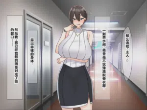 第242頁圖