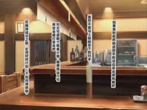 第29頁圖