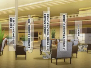 第30頁圖
