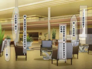 第36頁圖