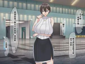 第48頁圖