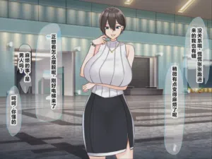 第49頁圖