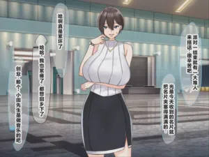 第50頁圖