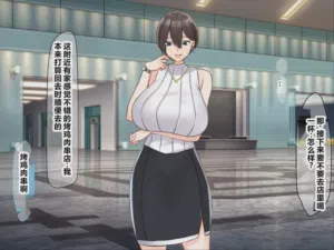 第54頁圖