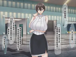 第55頁圖