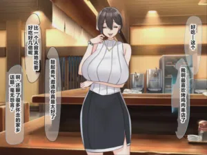 第56頁圖