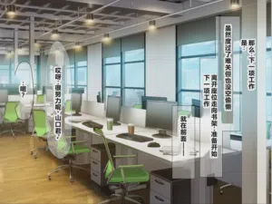 第6頁圖