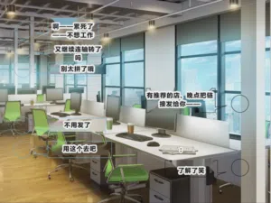 第64頁圖