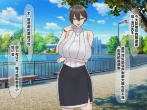 第67頁圖
