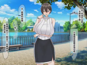 第68頁圖