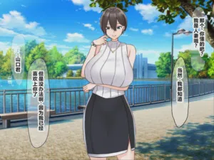 第69頁圖