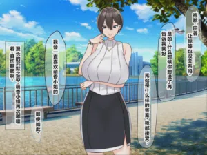 第71頁圖