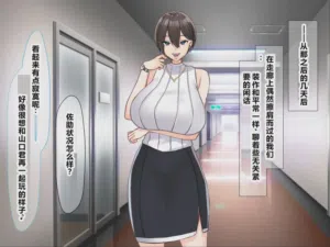 第72頁圖
