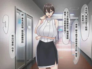 第73頁圖