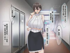 第74頁圖