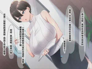 第8頁圖