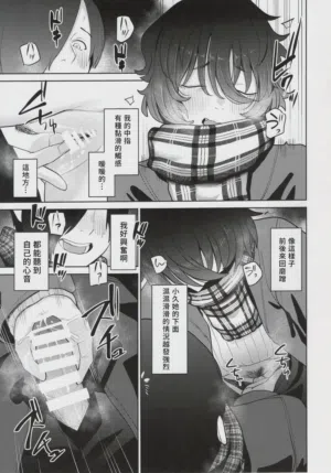 第14頁圖