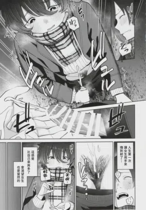 第16頁圖