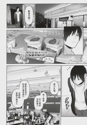 第41頁圖