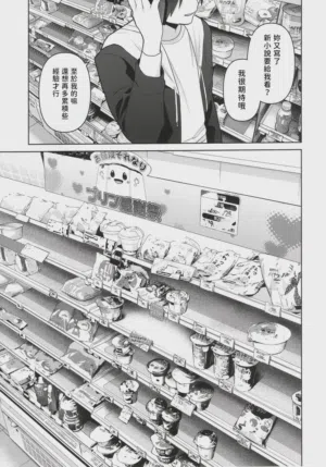 第42頁圖