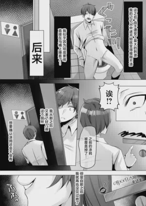 第32頁圖