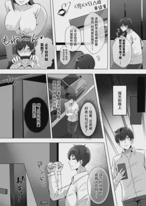 第4頁圖
