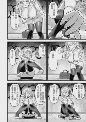 第10页图