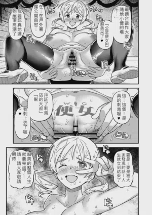 第11页图