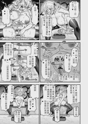 第13页图