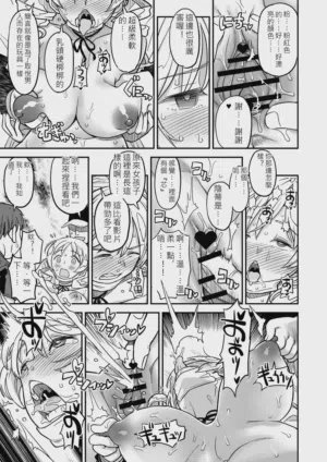 第21页图