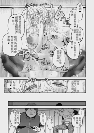 第41页图