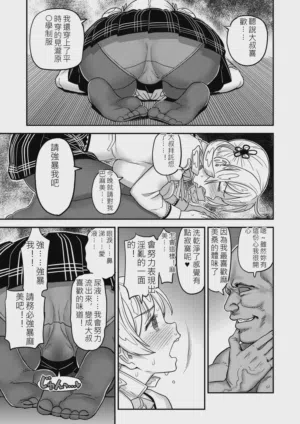 第51页图