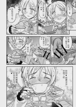 第76页图