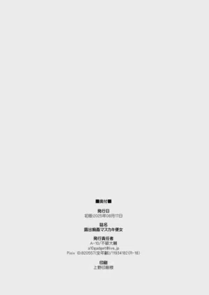 第82页图