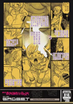 第83页图