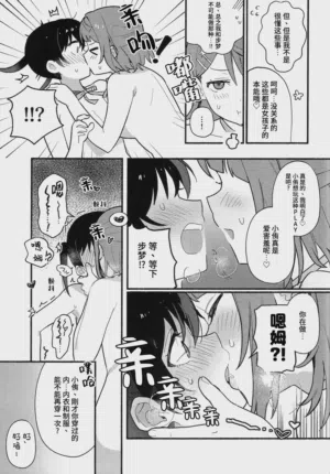 第18頁圖