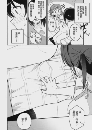 第25頁圖